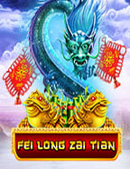 เกมตู้สล็อตผลไม้บอลออนไลน์ 7 สุดมันส์ที่ไม่ควรพลาด